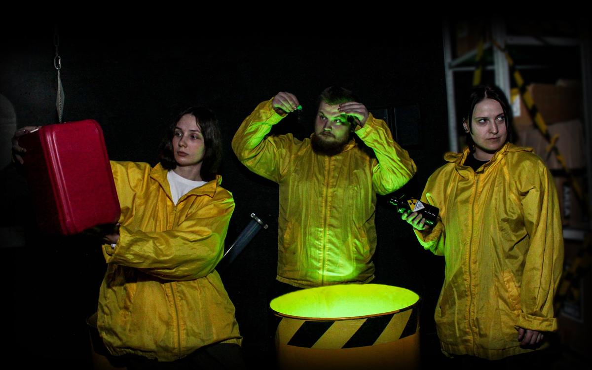 квест Радиация в Новосибирске