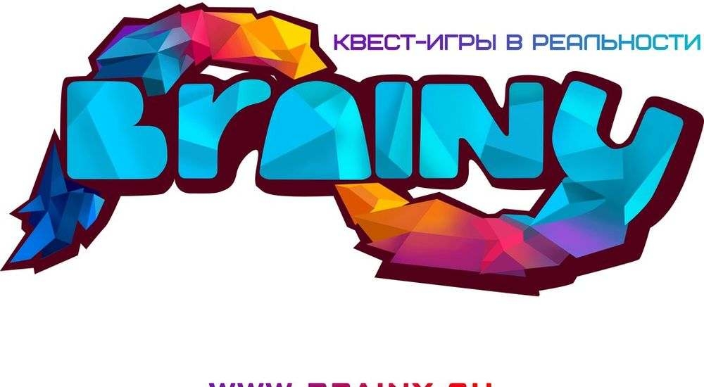 квест Комната Льюиса в Новосибирске фото 0