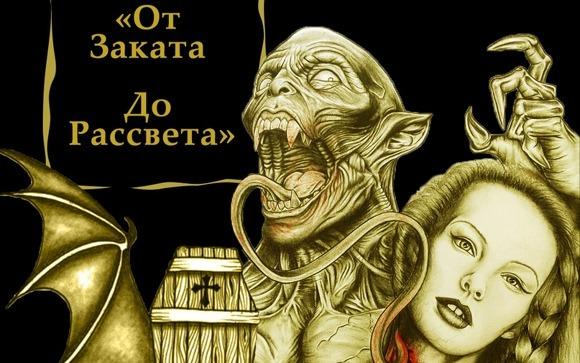 Перформанс От заката до рассвета в Новосибирске