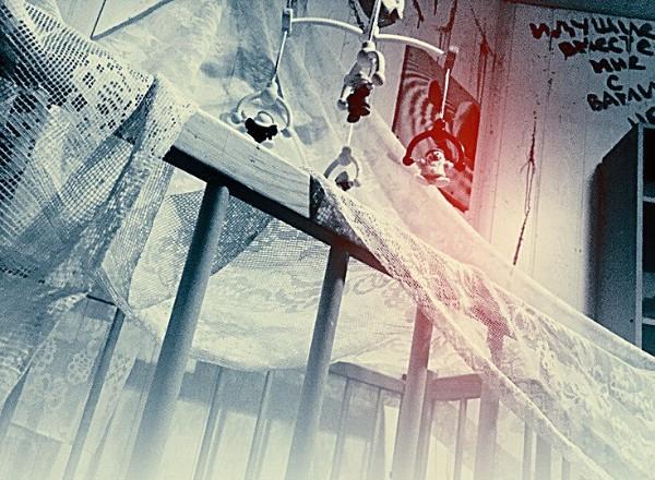 Квест Паранормальное явление в Новосибирске