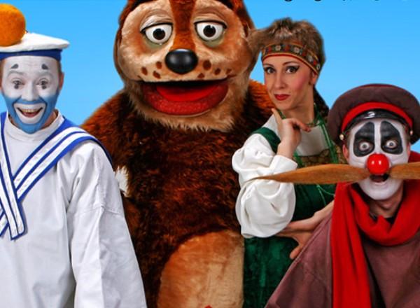 Квест Деревня дураков в Новосибирске